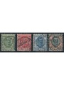 ITALIA REGNO 1926 Floreale 4v us