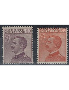 ITALY KINGDOM 1926 Michetti 2v MNH**
