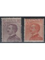 ITALIA REGNO 1926 Michetti 2v MNH**
