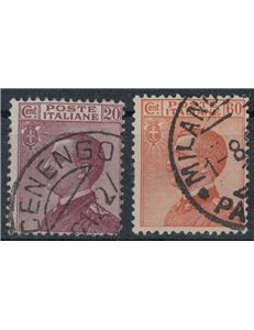 ITALIA REGNO 1926 Michetti 2v us