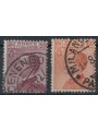 ITALY KINGDOM 1926 Michetti 2v us