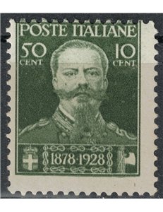 ITALY KINGDOM 1929 Vittorio Emanuele II MH*
