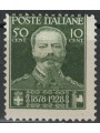 ITALIA REGNO 1929 Vittorio Emanuele II MH*