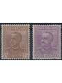 ITALIA REGNO 1928 Tipo Giubileo (violetto chiaro) MNH**
