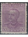 ITALY KINGDOM 1928 Jubilee Type (light violet) MH*
