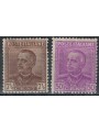 ITALY KINGDOM 1928 Jubilee Type 2v MH*