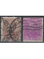 ITALY KINGDOM 1928 Jubilee Type 2v us