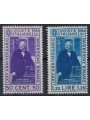 ITALY KINGDOM 1934 Invention of the dynamo 2v MNH**
