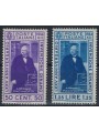 ITALY KINGDOM 1934 Invention of the 2v MH* dynamo