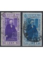ITALY KINGDOM 1934 Invention of the 2v us dynamo