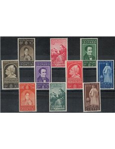 ITALIA REGNO 1937 Uomini illustri 10v MNH**