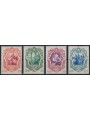ITALY KINGDOM 1942 Galileo Galilei 4v MNH**