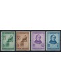 ITALY KINGDOM 1942 Gioacchino Rossini 4v MNH**