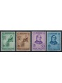 ITALY KINGDOM 1942 Gioacchino Rossini 4v MH*