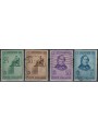 ITALIA REGNO 1942 Gioacchino Rossini 4v us
