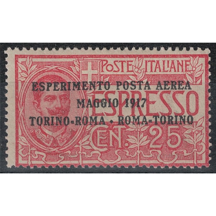 ITALIA REGNO 1917 Esperimento posta aerea MNH**