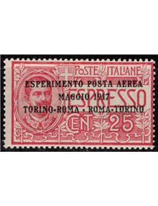 ITALIA REGNO 1917 Esperimento posta aerea MH*