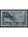 ITALY KINGDOM 1934 Air Express MNH**