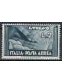 ITALY KINGDOM 1934 Air Express MH*