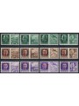 ITALY RSI 1944 War Propaganda 12v MNH**
