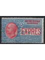 ITALY KINGDOM 1908 Express MNH**
