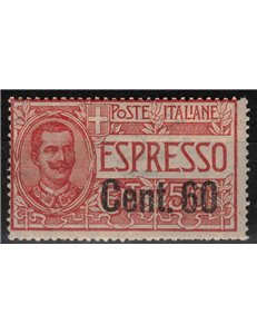 ITALIA REGNO 1922 Espresso 60c su 50c rosso MNH**