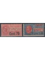 ITALY KINGDOM 1924-25 Express 2v MNH**