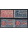 ITALY KINGDOM 1925-26 Express 4v MNH**