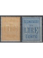 ITALY KINGDOM 1903 Postage due, high values 2v MH*