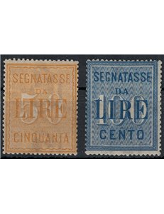 ITALIA REGNO 1903 Segnatasse, alti valori 2v MH*