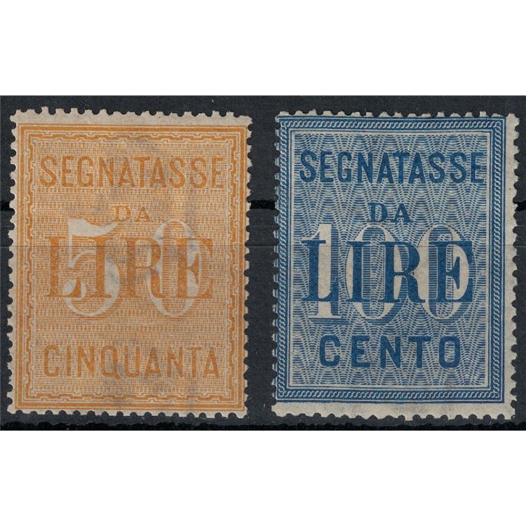 ITALIA REGNO 1903 Segnatasse, alti valori 2v MH*