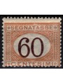 ITALY KINGDOM 1925 Postage Due 60c orange and brown MH*