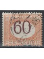 ITALY KINGDOM 1925 Postage Due 60c orange and brown us