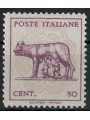 ITALY LIEUTENANCY 1944 Capitoline Wolf (without watermark) MNH**
