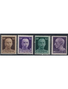 ITALIA LUOGOTENENZA 1944 Imperiale senza fasci (Roma) 4v MH*