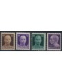 ITALIA LUOGOTENENZA 1944 Imperiale senza fasci (Roma) 4v MH*