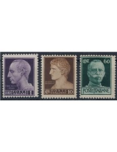 ITALY LIEUTENANCY 1944 Imperial without watermark (Rome) 3v MNH**
