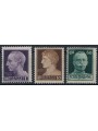 ITALIA LUOGOTENENZA 1944 Imperiale senza filigrana (Roma) 3v MNH**
