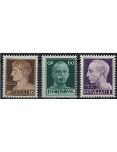 ITALY LIEUTENANCY 1944 Imperial without watermark (Rome) 3v MH*