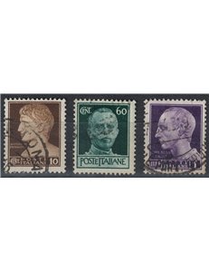 ITALY LIEUTENANCY 1944 Imperial without watermark (Rome) 3v us