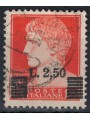 ITALIA LUOGOTENENZA 1945 Imperiale soprastampato us