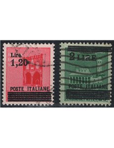 ITALY LIEUTENANCY 1945 Destroyed monuments overprinted 2v us