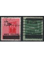 ITALY LIEUTENANCY 1945 Destroyed monuments overprinted 2v us
