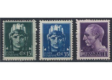 ITALIA LUOGOTENENZA 1945 Imperiale con fasci (Novara) 3v MH*