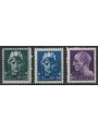 ITALIA LUOGOTENENZA 1945 Imperiale con fasci (Novara) 3v MH*