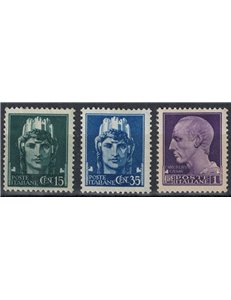 ITALY LIEUTENANCY 1945 Imperial with fasces (Novara) 3v MNH**