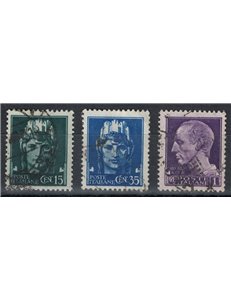 ITALIA LUOGOTENENZA 1945 Imperiale con fasci (Novara) 3v us