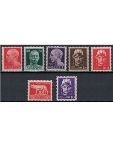 ITALY LIEUTENANCY 1945 Imperial watermark wheel (Rome) 7v MNH**