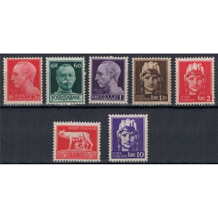 ITALY LIEUTENANCY 1945 Imperial watermark wheel (Rome) 7v MNH**