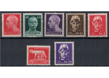 ITALIA LUOGOTENENZA 1945 Imperiale filigrana ruota (Roma) 7v MNH**